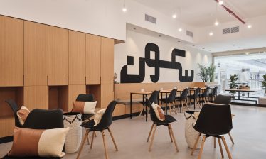 Sukoon By Dps Design Plus Studio Kuwait Interior Architecture Design 11